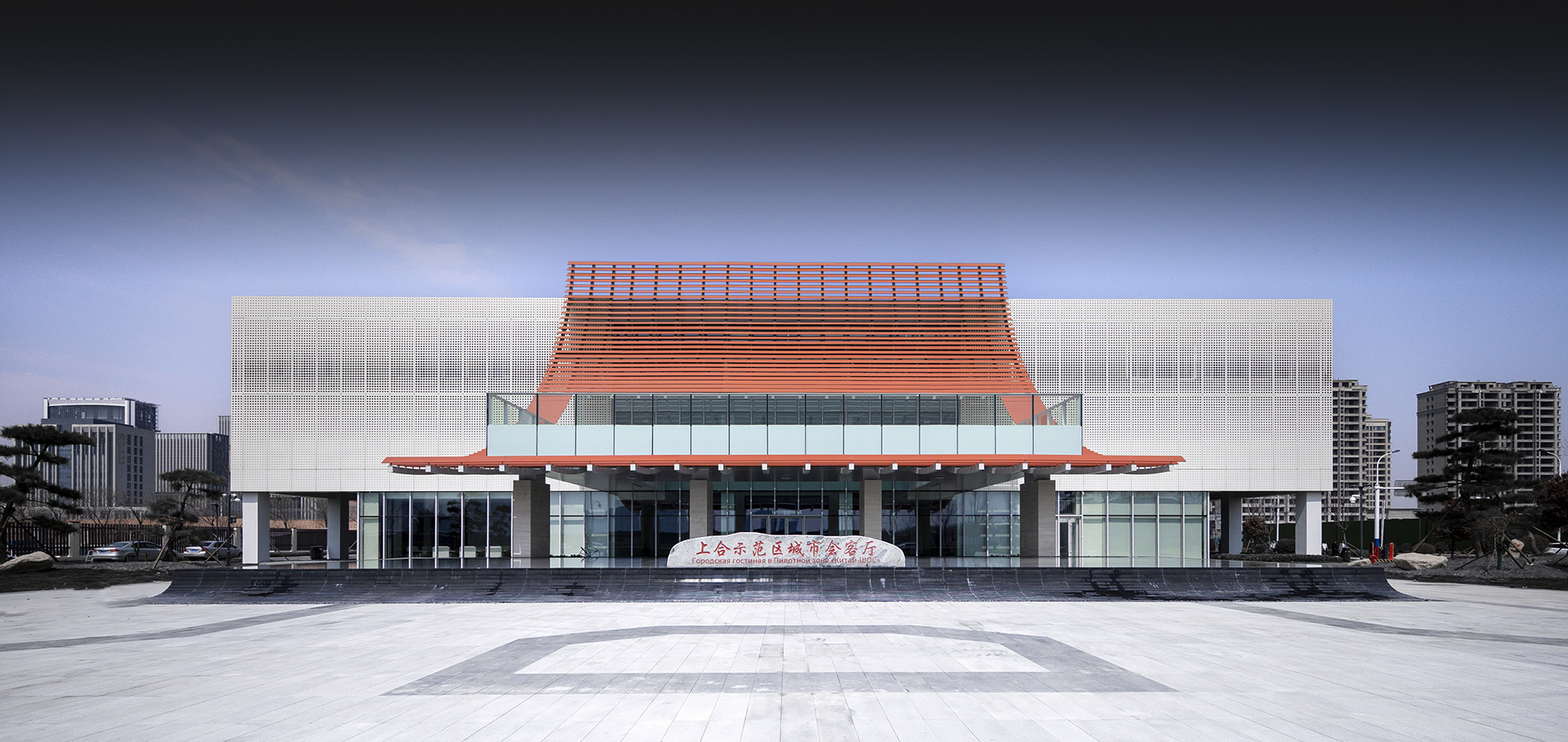 青岛上合示范区城市规划馆