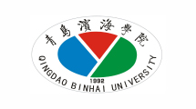青岛滨海学院