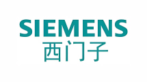 西门子