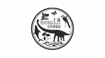 上海自然博物馆