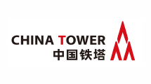 中国铁塔
