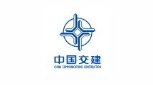 中国交建