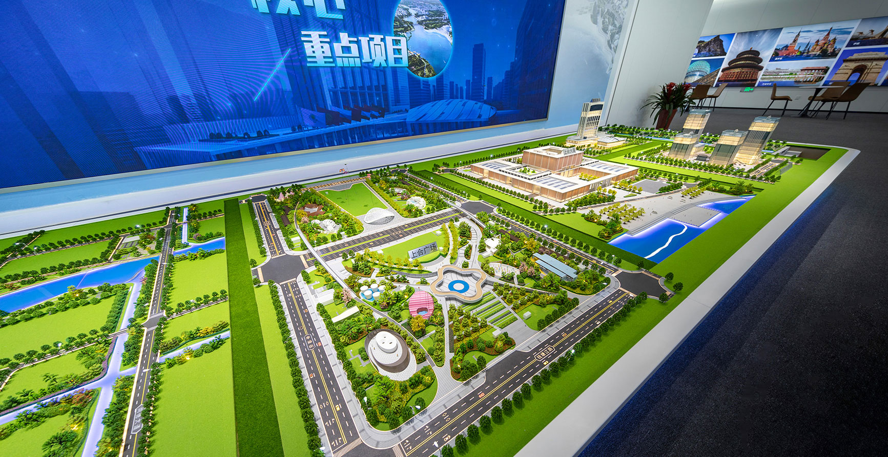 青岛上合示范区城市规划馆