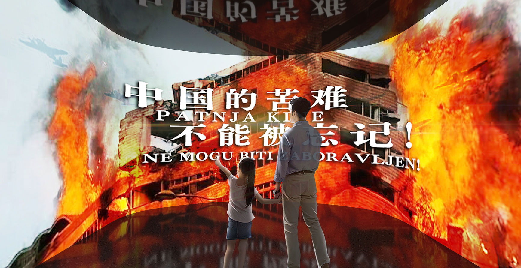 贝格尔莱德文化中心改造