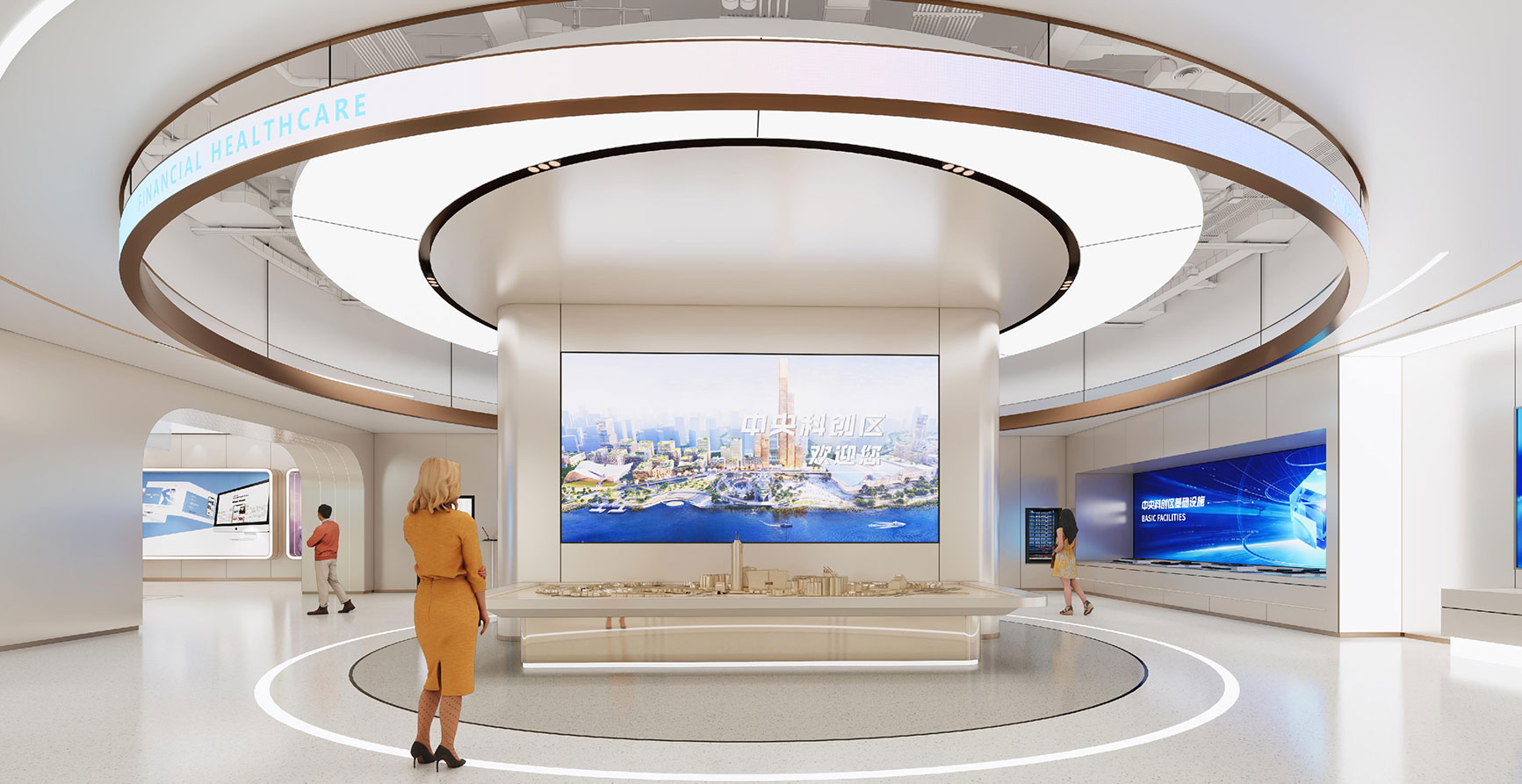 上海市黄浦区中央科创区综合赋能中心展厅