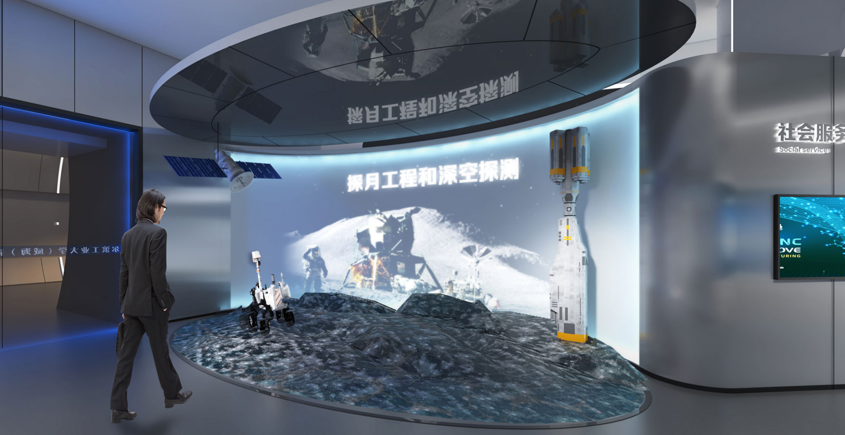 哈工大产学研展区
