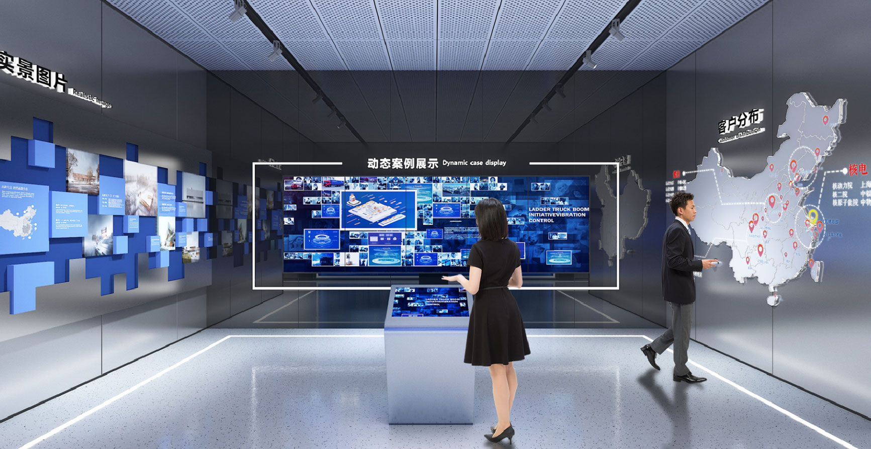 中船奥蓝托展厅