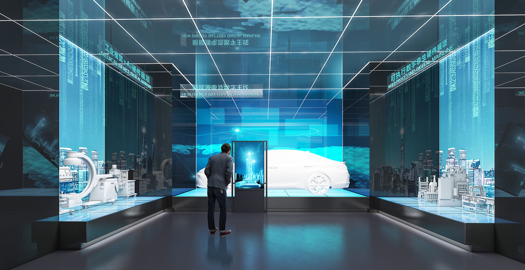 深圳西门子数字科技展厅