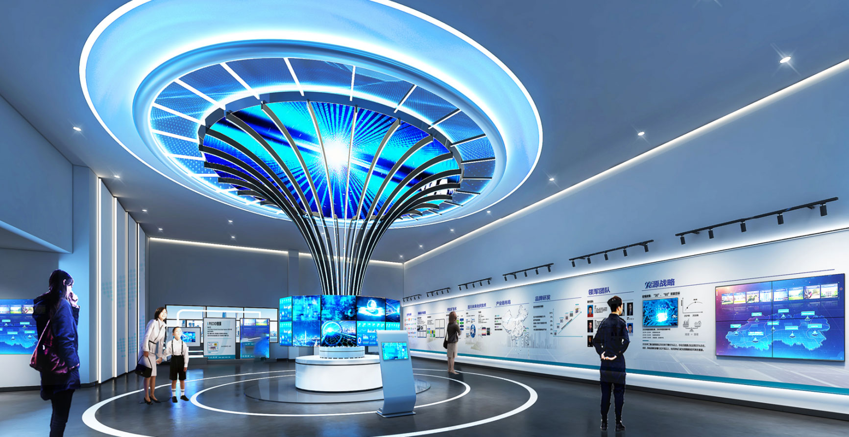 百川未来企业展示厅
