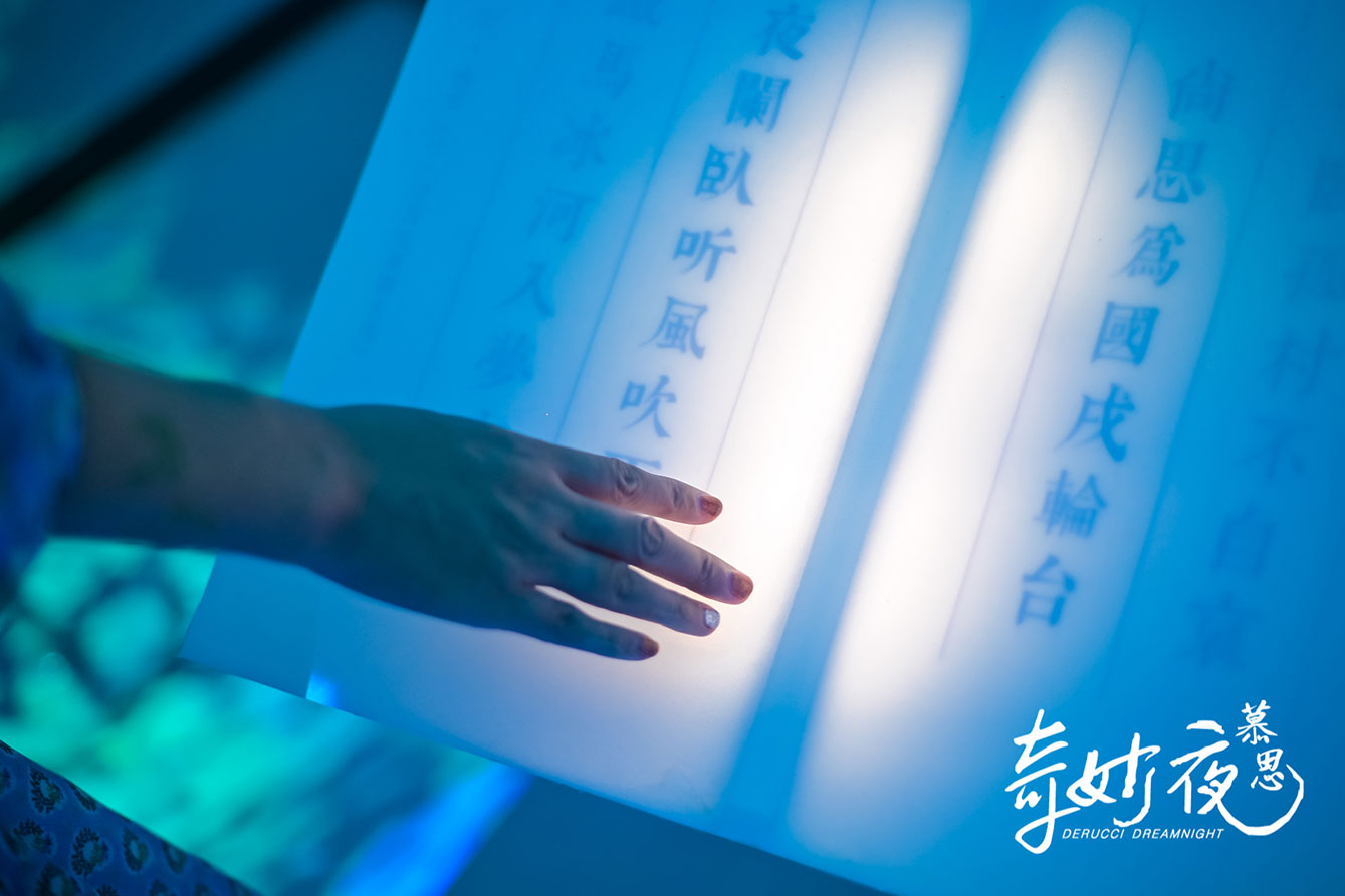 慕思睡眠博物馆