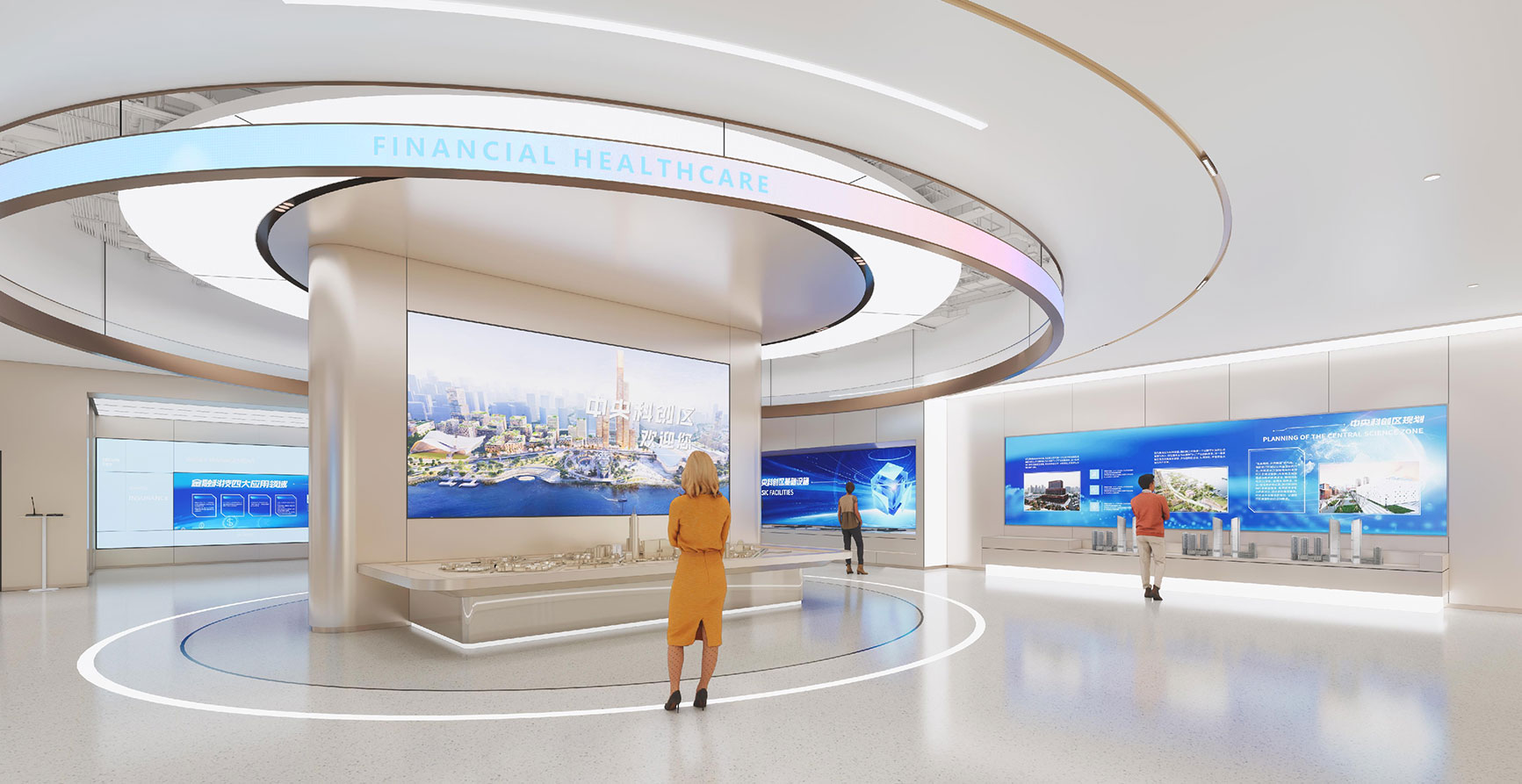 上海市黄浦区中央科创区综合赋能中心展厅
