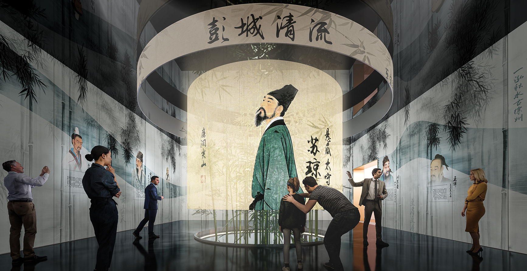 徐州党风廉政教育基地