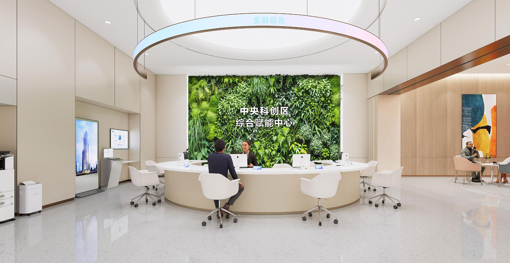 上海市黄浦区中央科创区综合赋能中心展厅