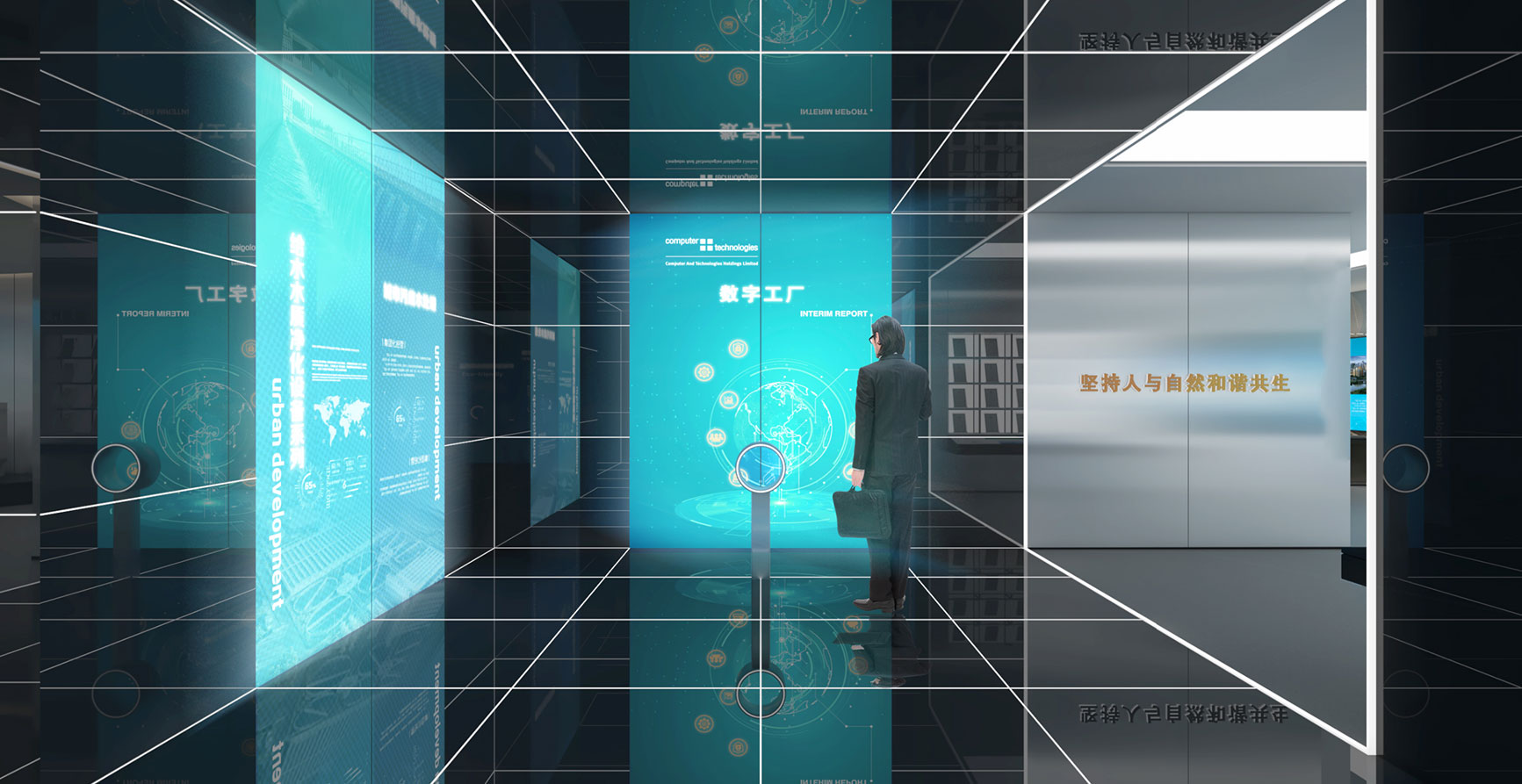 宜兴通环环保企业展厅