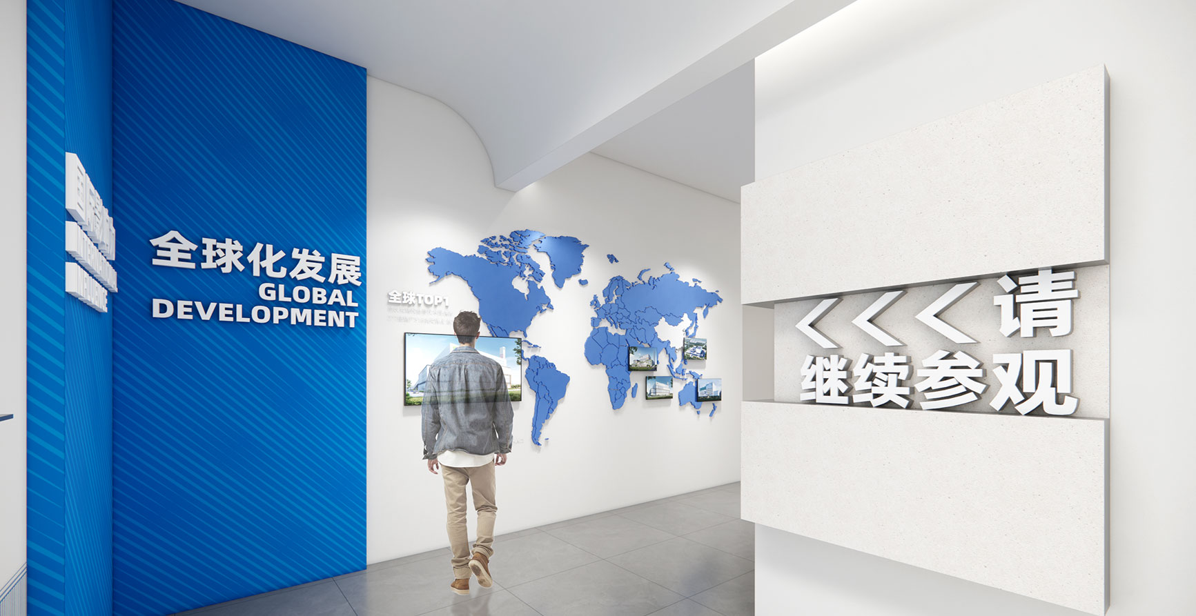 康恒重庆大足工厂展示