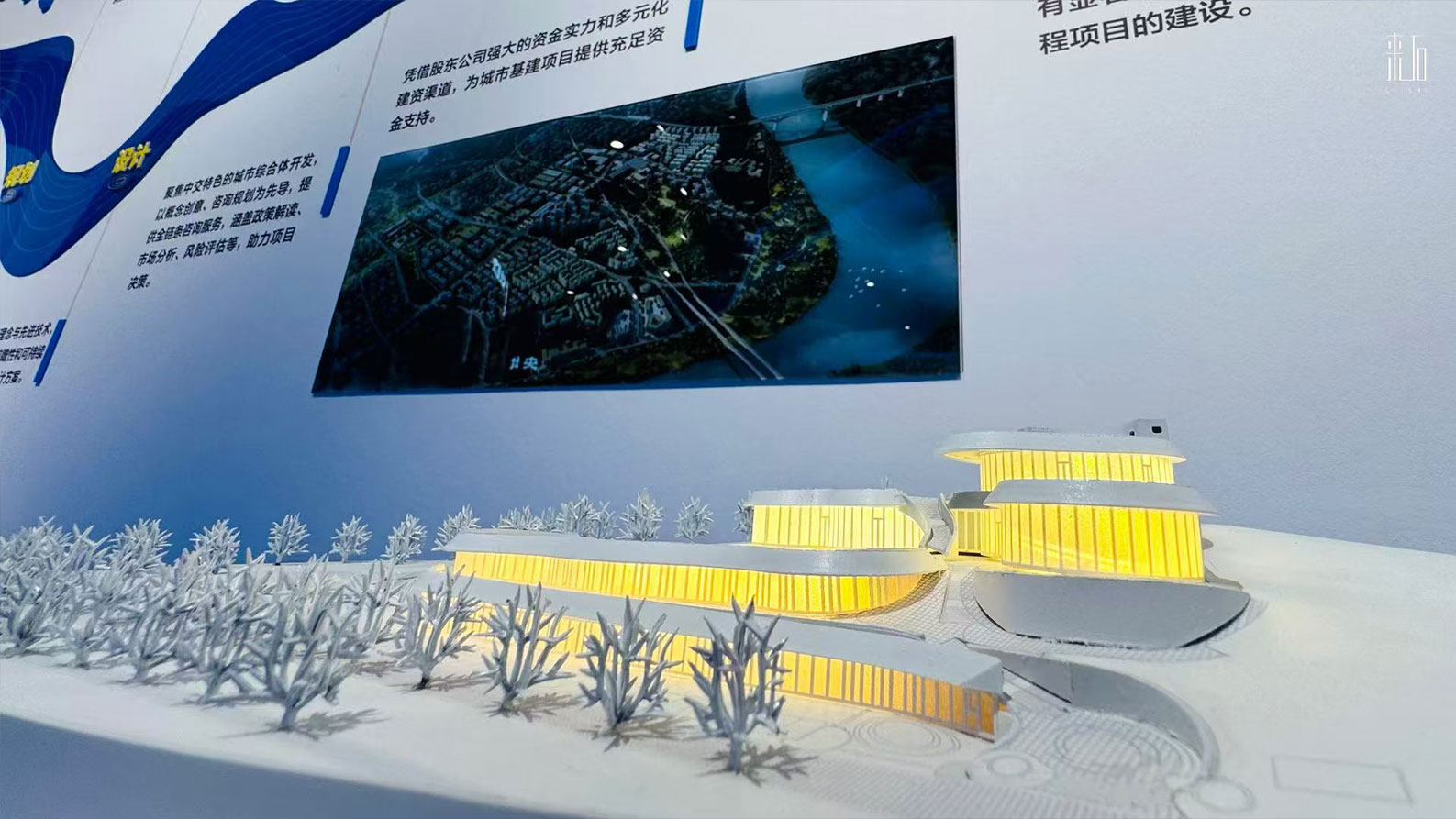 重庆长江建设