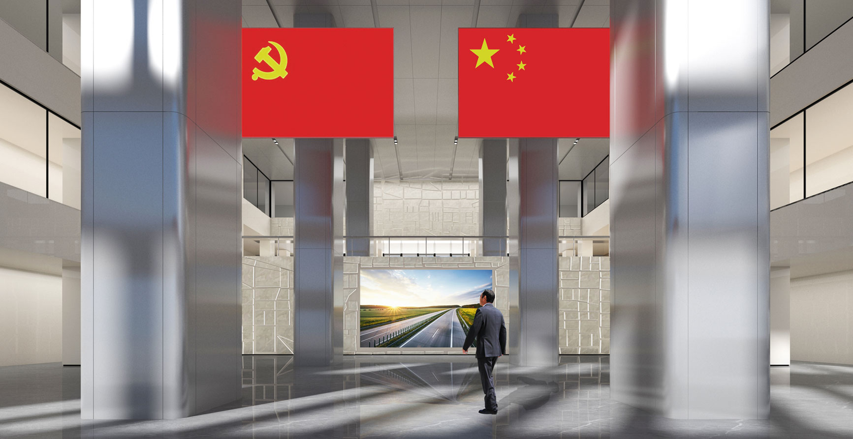 西安中交一公院大厅