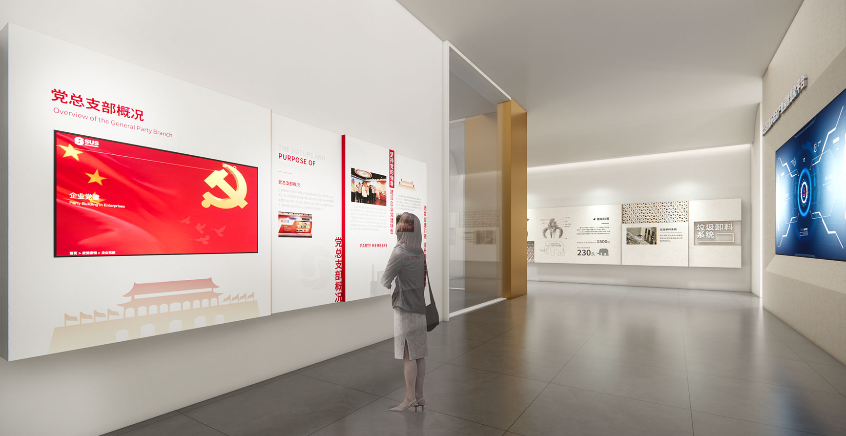 康恒重庆大足工厂展示