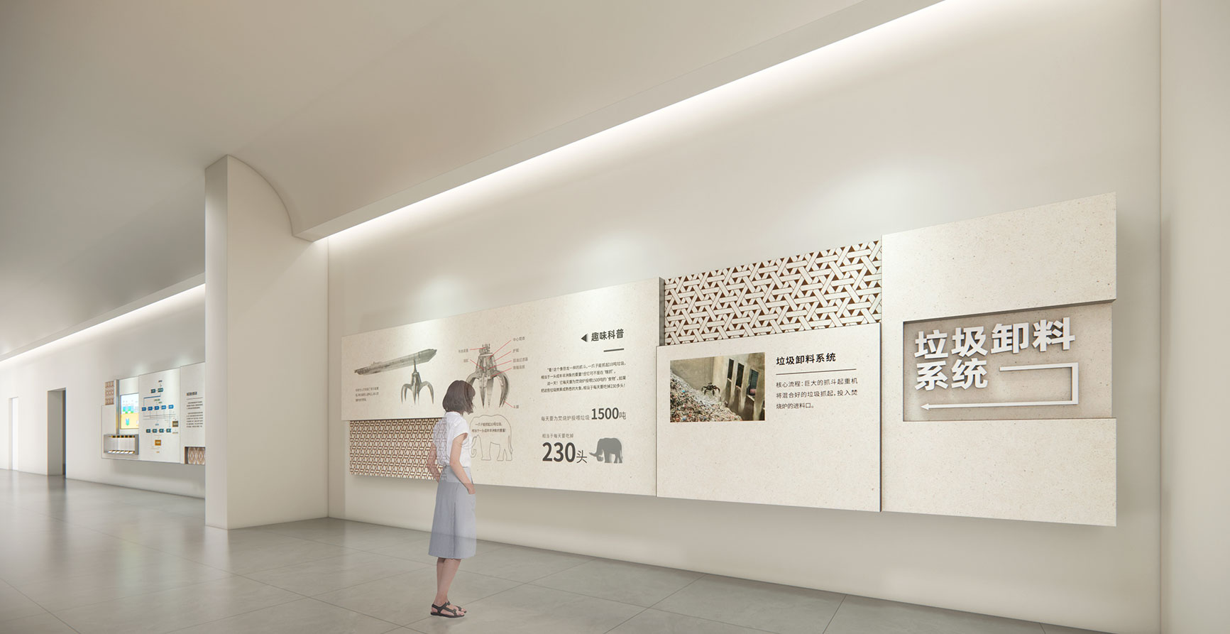 康恒重庆大足工厂展示