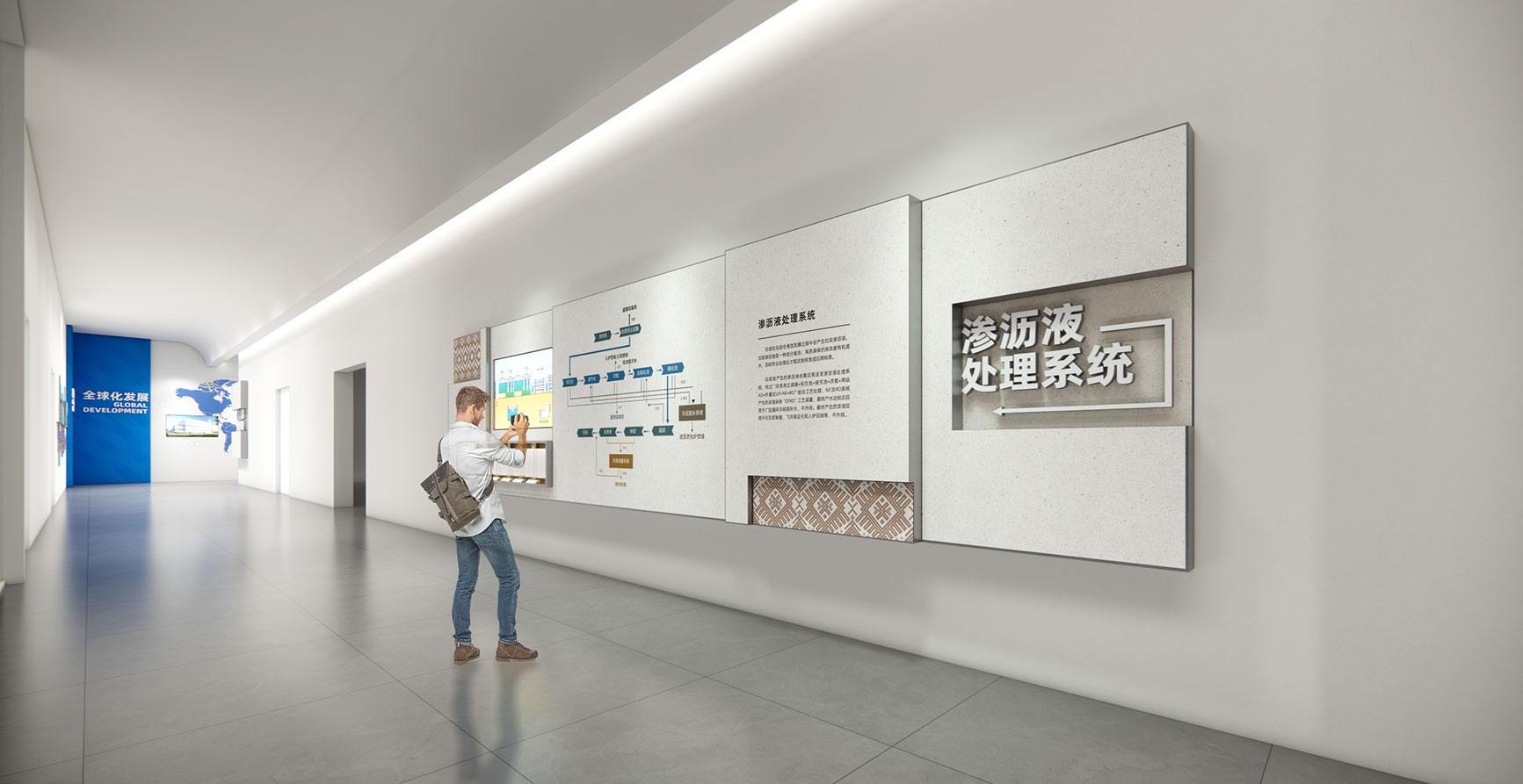 康恒重庆大足工厂展示
