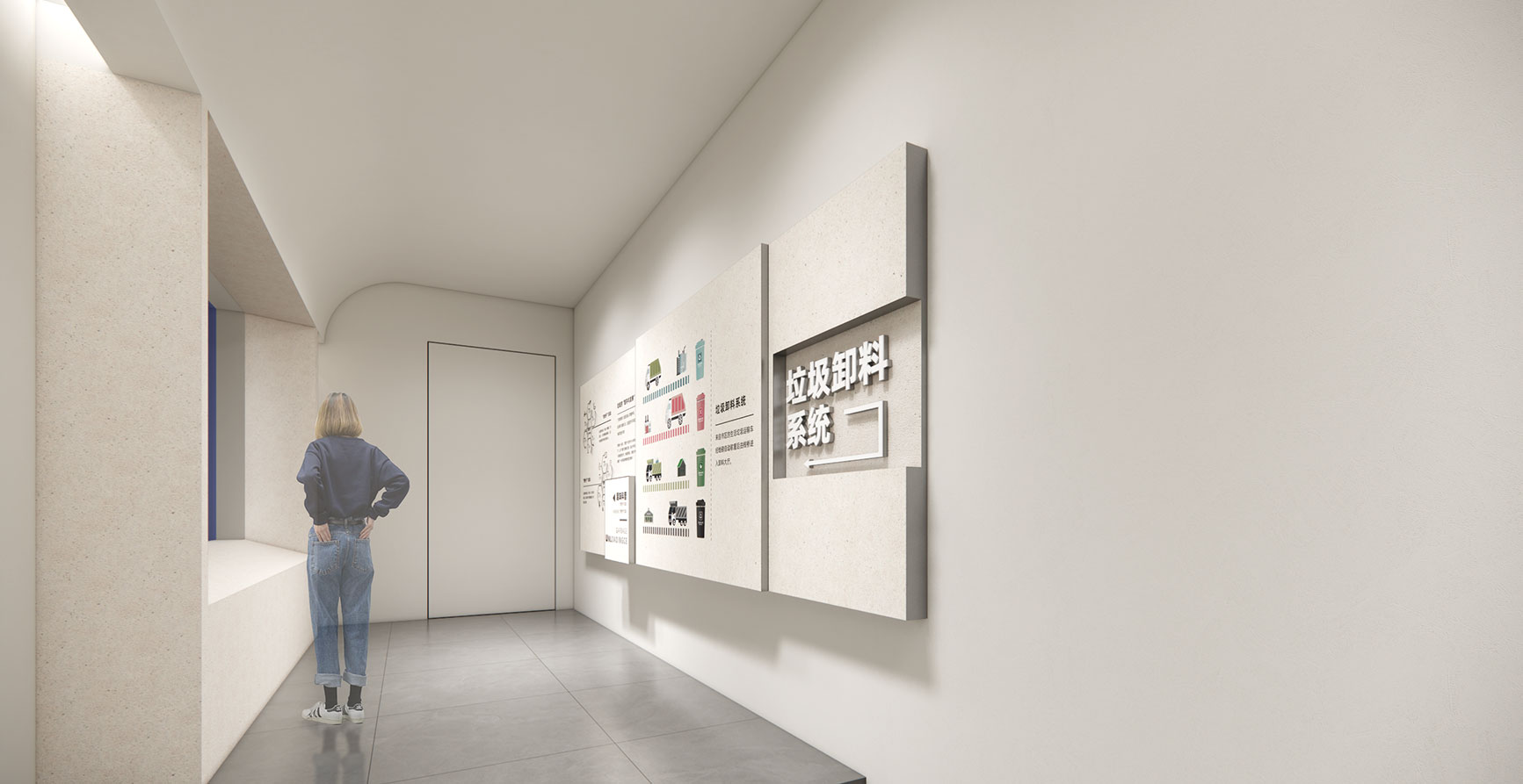 康恒重庆大足工厂展示