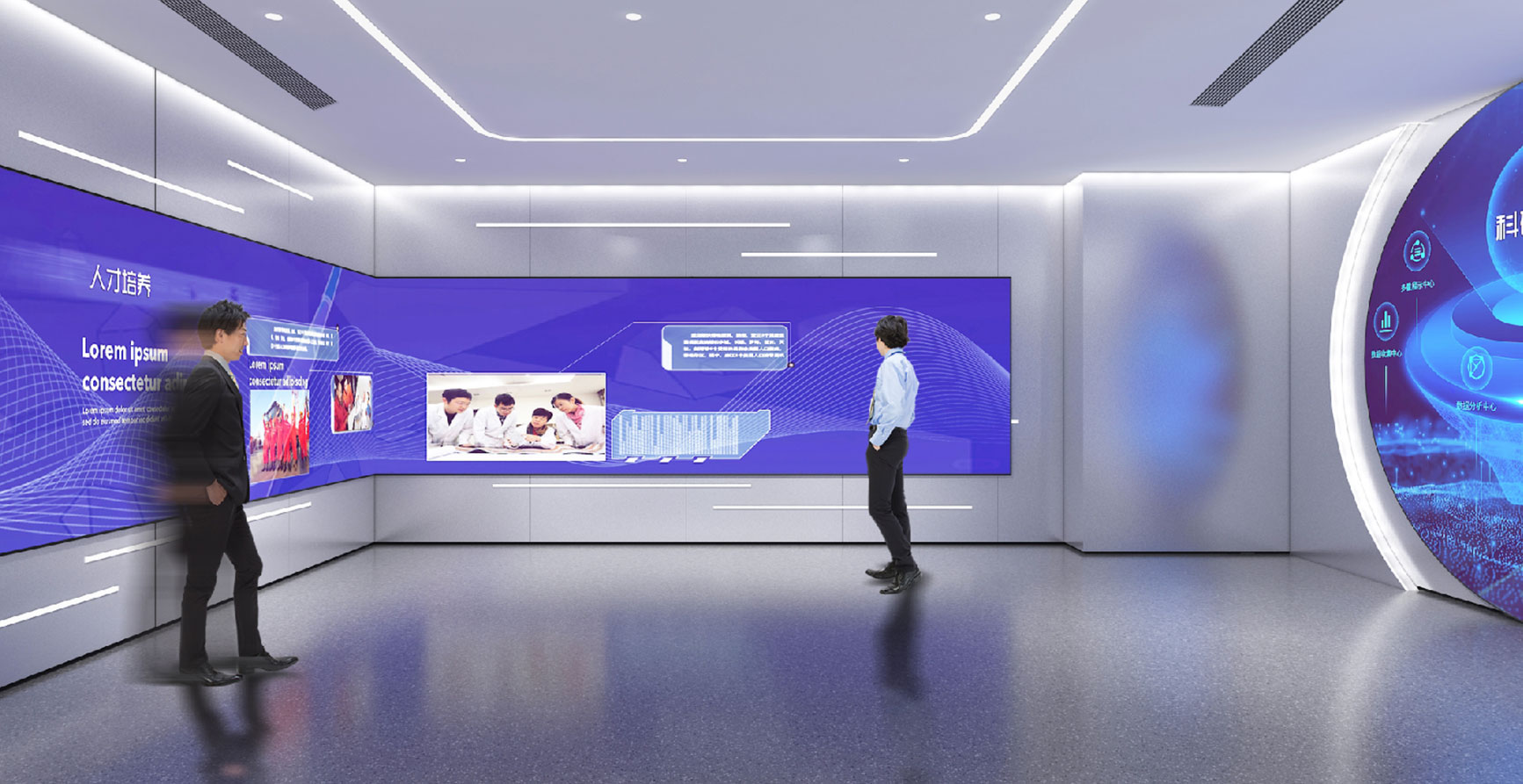 青岛中石化经纬有限公司展厅