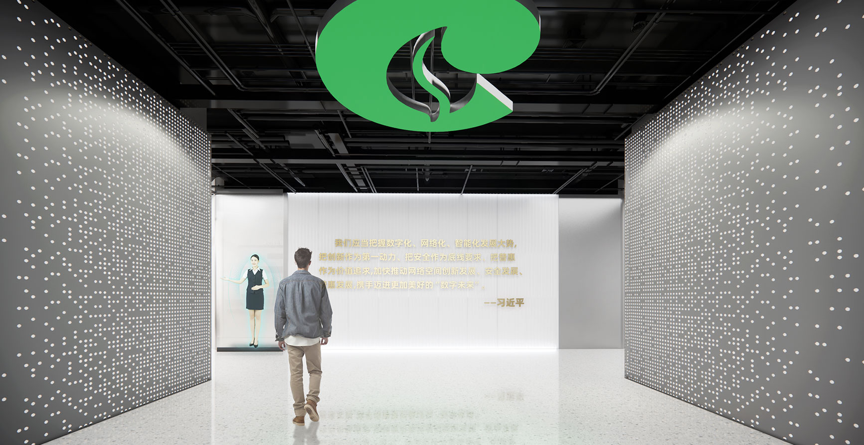 阜阳烟草数据中心