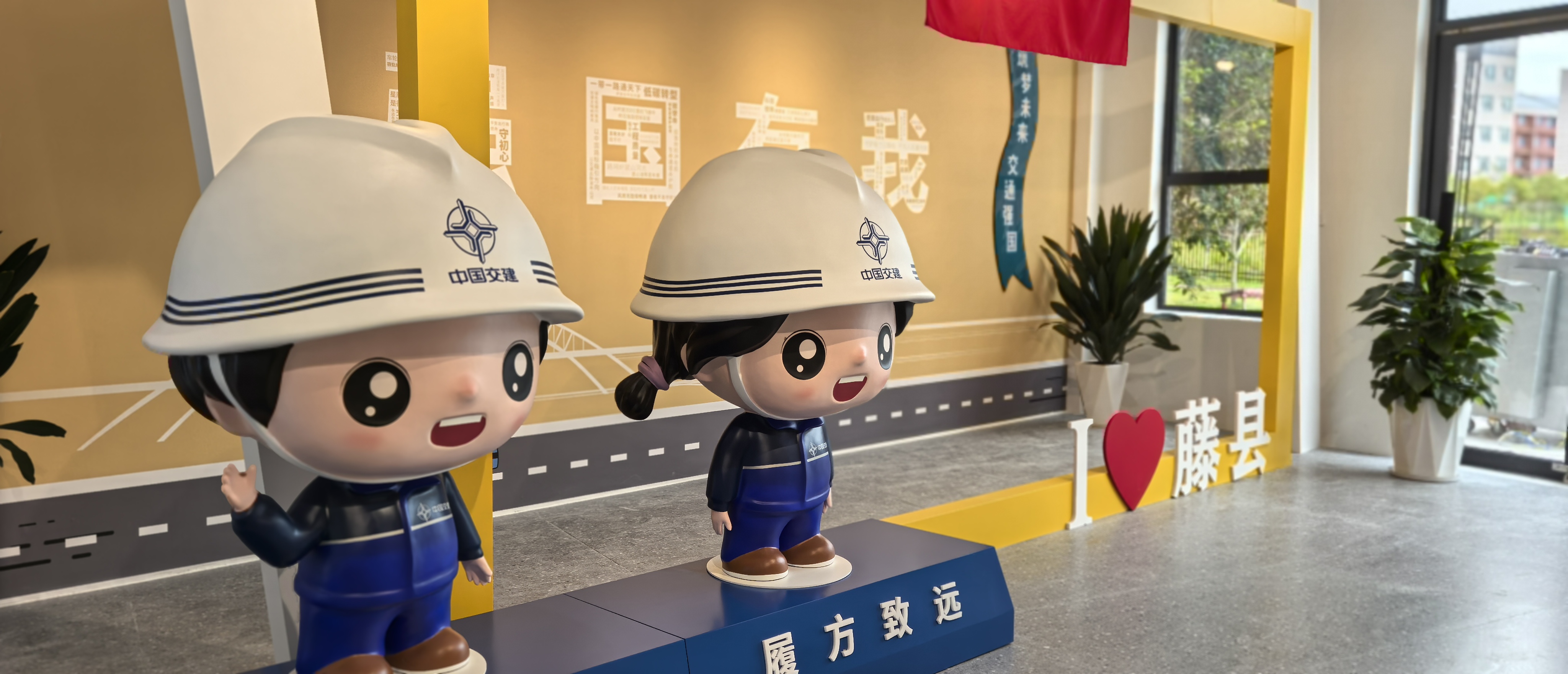 浙江文成低空经济eVTOL展示中心